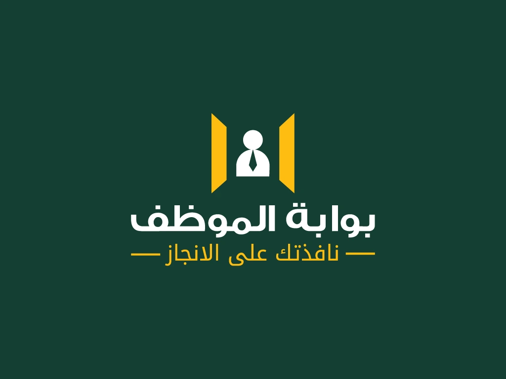 Bawabat al mowadaf Logo